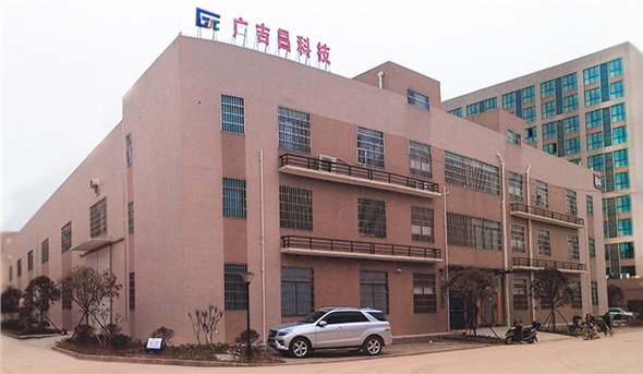 生產廠家